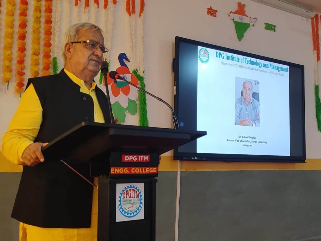 457061060_550057670685260_8128029078071863244_n - DPG Institute of Technology and Management