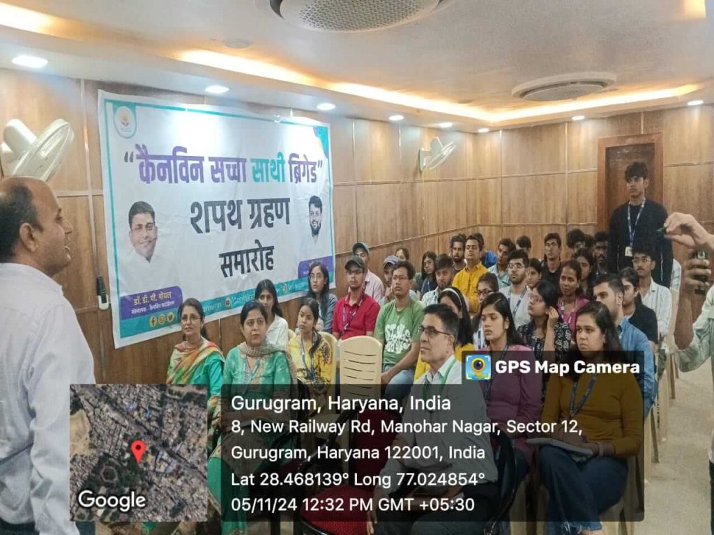 38d62029-fc35-4ac2-b8bf-b2421d9cbf73 - DPG Institute of Technology and Management