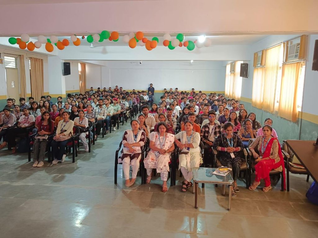 1 - DPG Institute of Technology and Management