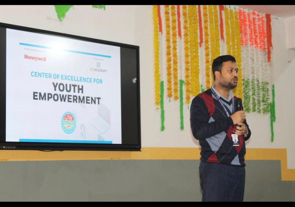 Whatsapp Image 2025-01-23 at 75858 Pm 3 - DPG Institute of Technology and Management