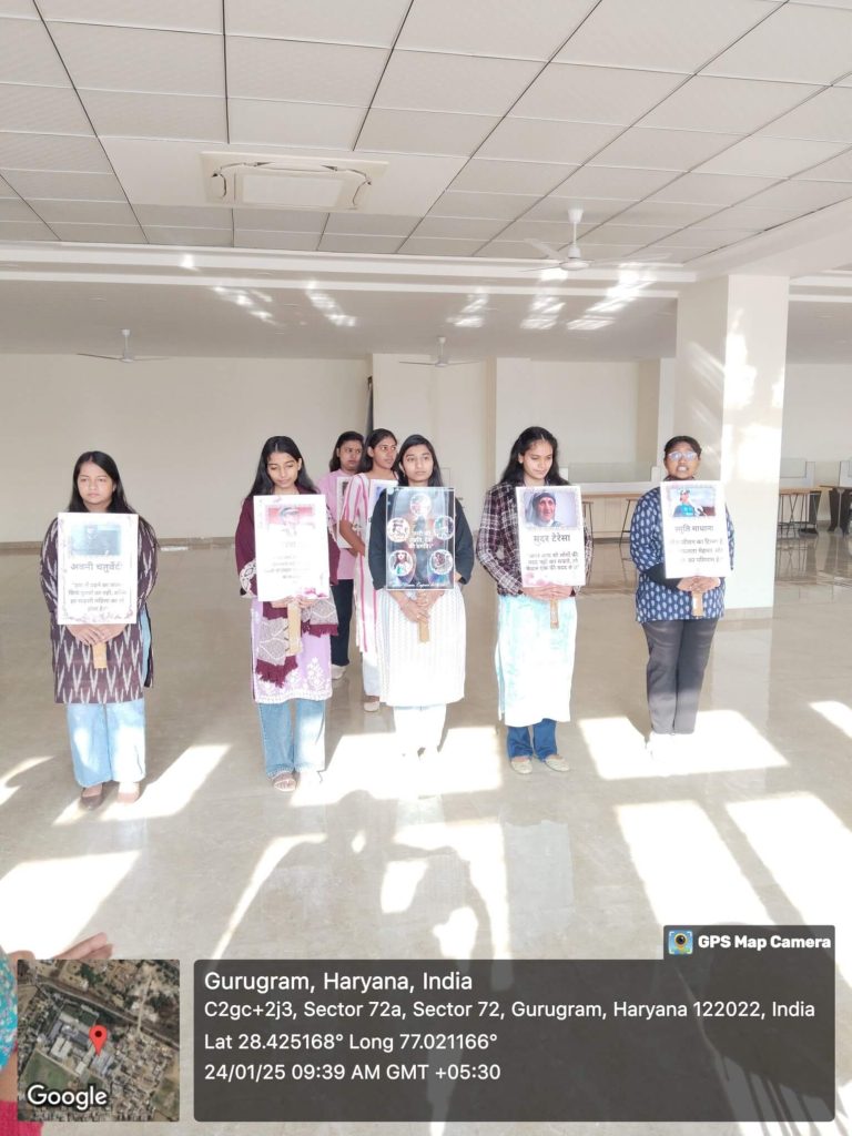 Whatsapp Image 2025-01-24 at 43534 Pm 2 - DPG Institute of Technology and Management