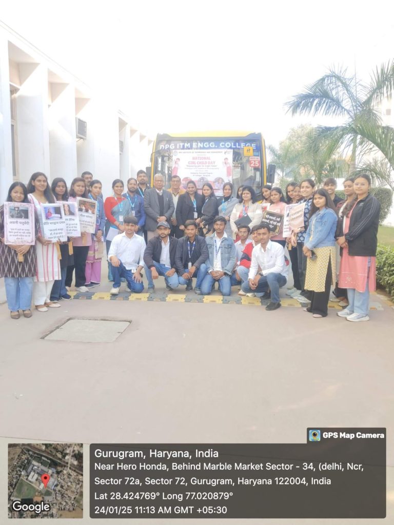 Whatsapp Image 2025-01-24 at 43536 Pm 1 - DPG Institute of Technology and Management