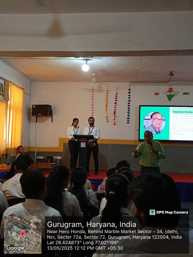 Whatsapp Image 2025-05-14 at 91417 Pm 1 - DPG Institute of Technology and Management
