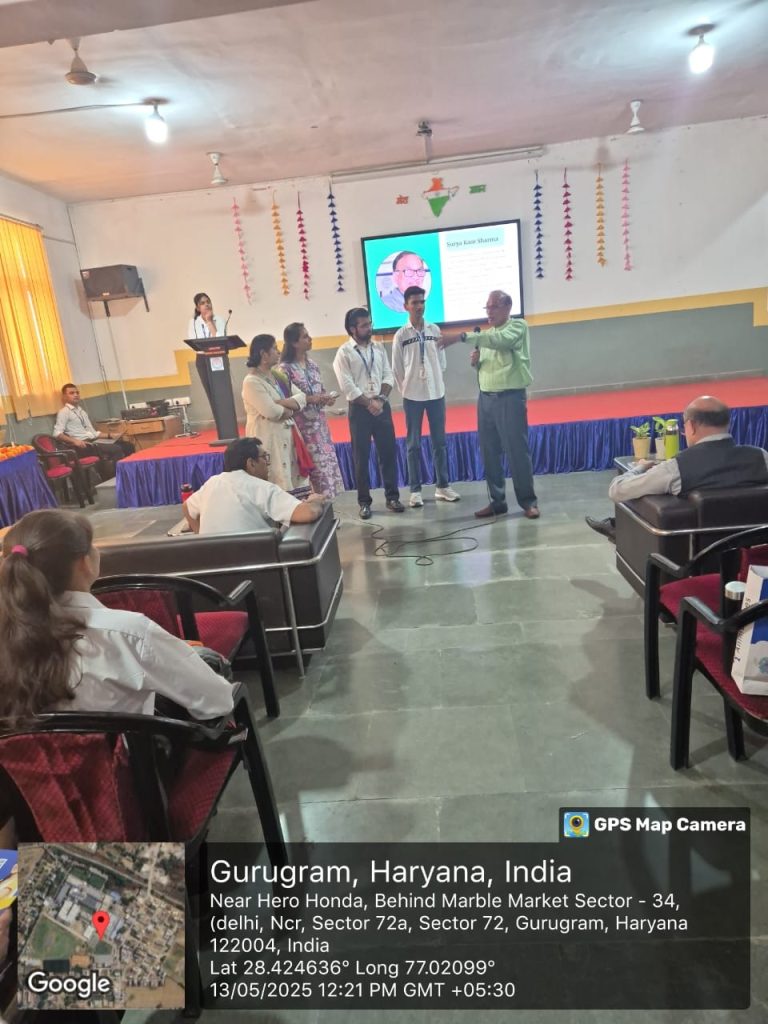 Whatsapp Image 2025-05-14 at 91419 Pm 1 - DPG Institute of Technology and Management
